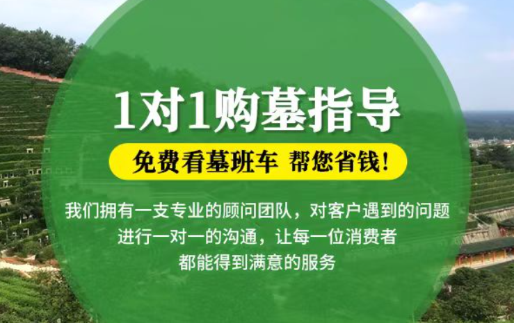 开封防城港市防城区哪种材质的骨灰盒更受欢迎呢？